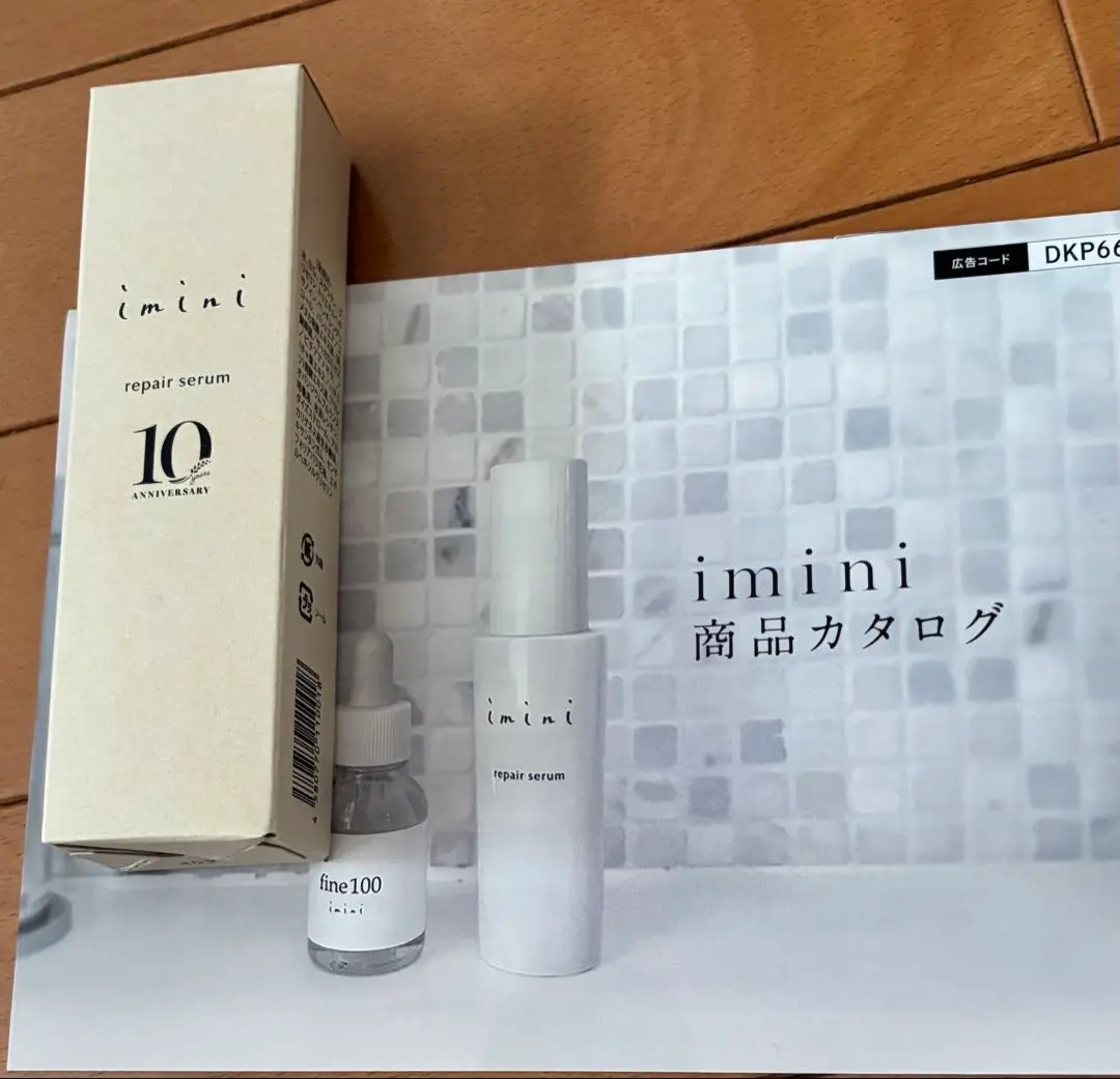 専用様用imini repair serum 10周年記念3本 楽天市場】送料無料 【公式】 imini イミニ リペアセラム