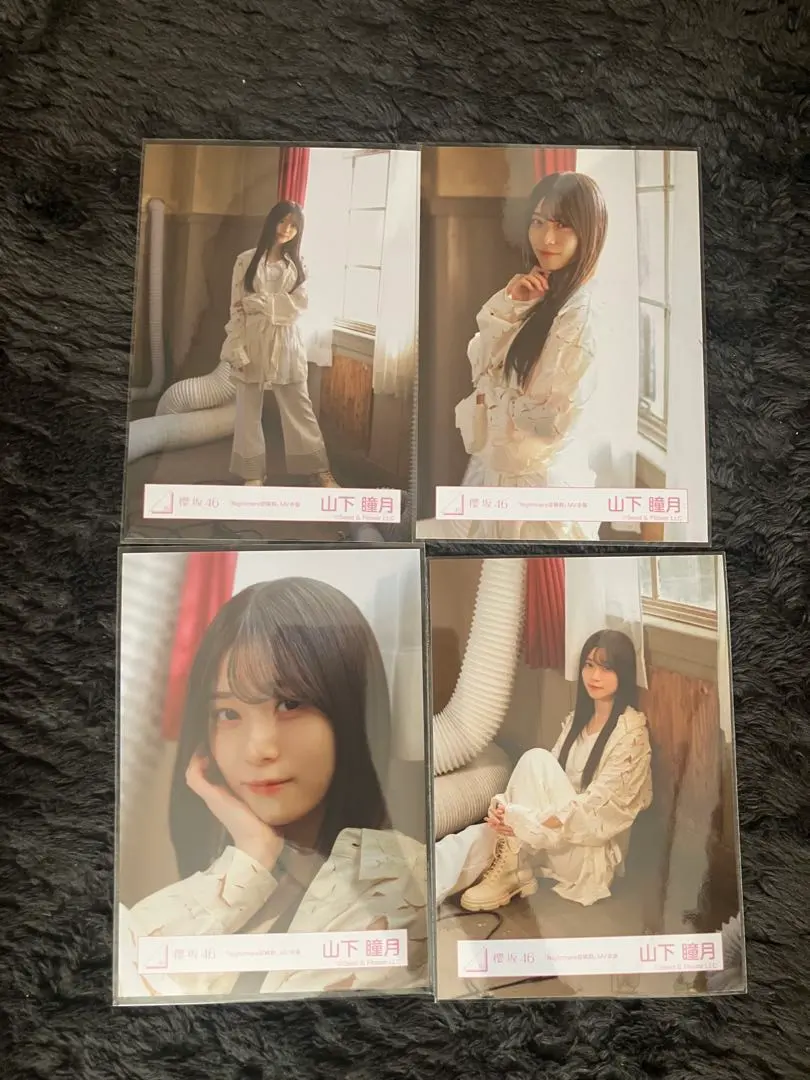 山下瞳月 Nightmare症候群 Complete 櫻坂46 生寫真 的縮圖