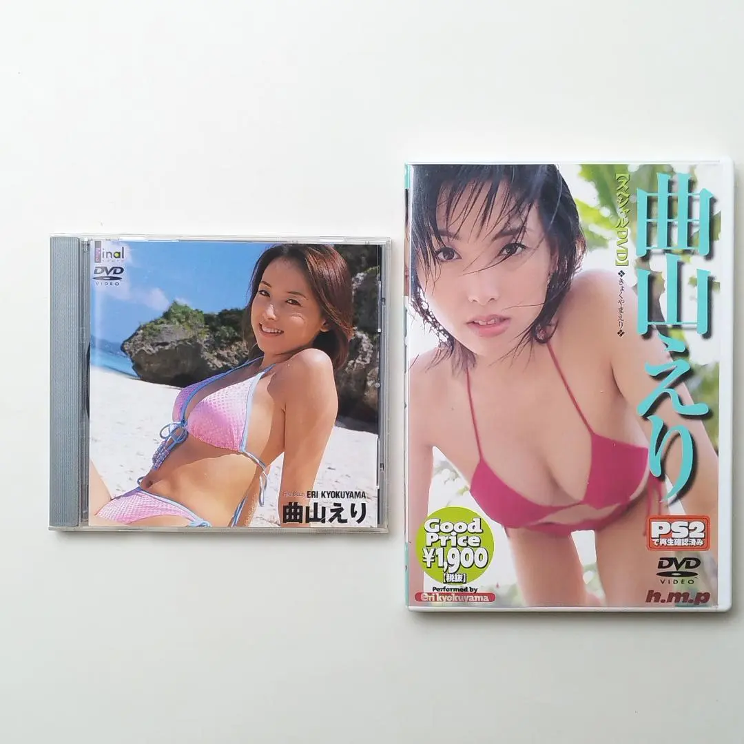 DVD 曲山えり/ファイナル・ビューティ 駿河屋 -<中古>曲山えり/Final Beauty（一般グラビア系映像ソフト）