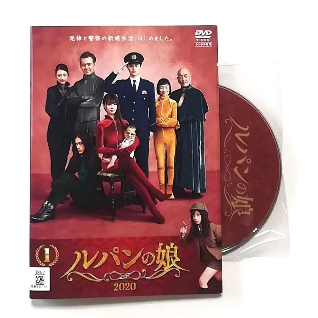 ストロベリー・オン・ザ・ショートケーキ　DVD 全5巻　全巻セット ストロベリー・オン・ザ・ショートケーキ DVD 全5巻 全巻セット