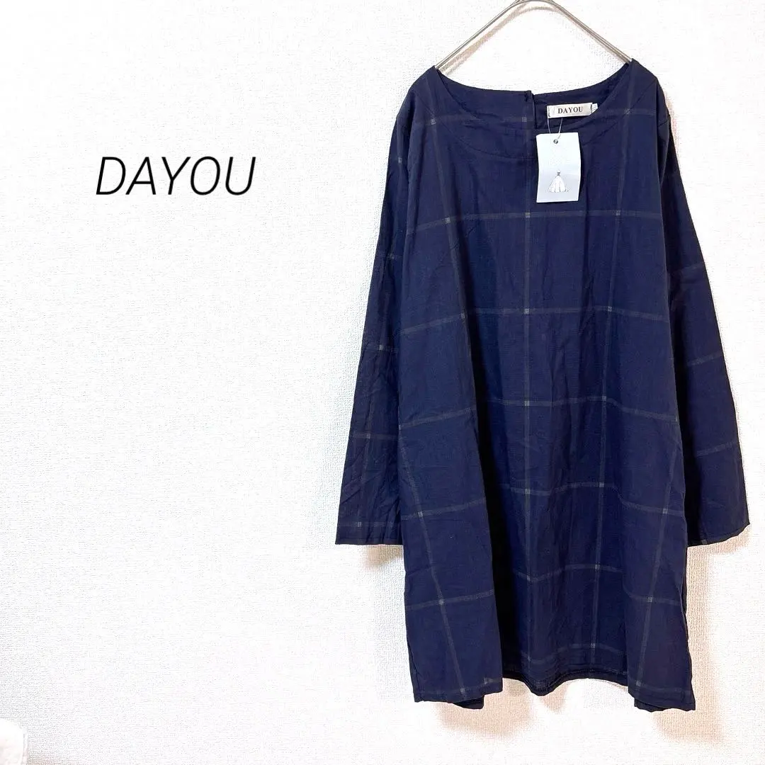 Thumbnail of 【DAYOU】 Brand New with Tags (XXL) Plus Size Long Sleeve Knee-Length Dress