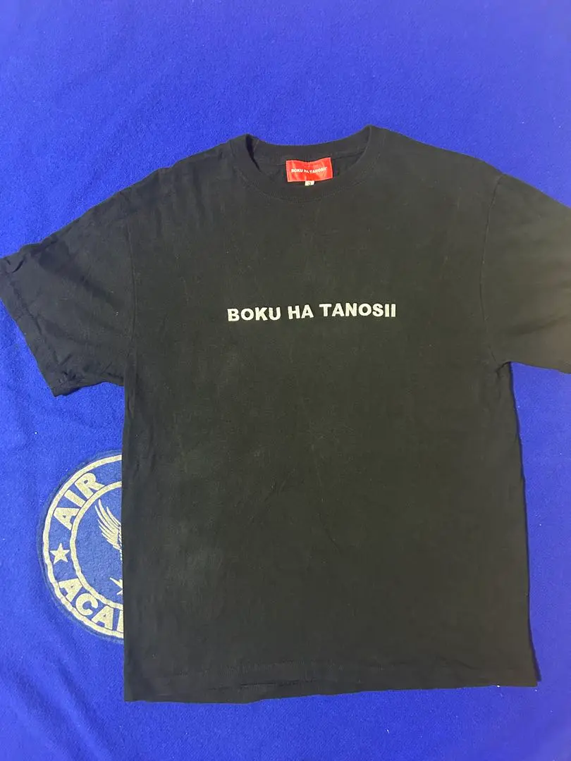 菅田将暉 BOKU HA TANOSII コラボ Tシャツ サイズ 3 BOKU HA TANOSII ボクタノ Tシャツ 刺繍 菅田将暉 レッド - メルカリ