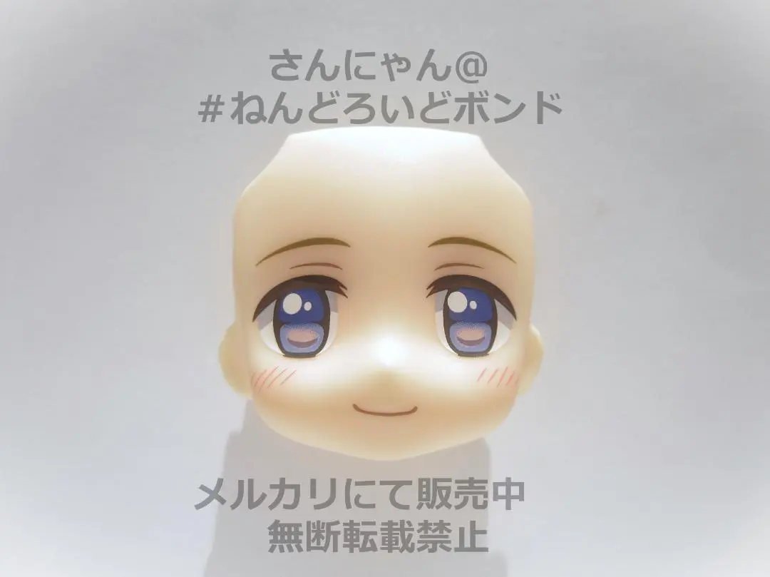 2025年最新】ヘタリア ねんどろいど カナダの人気アイテム