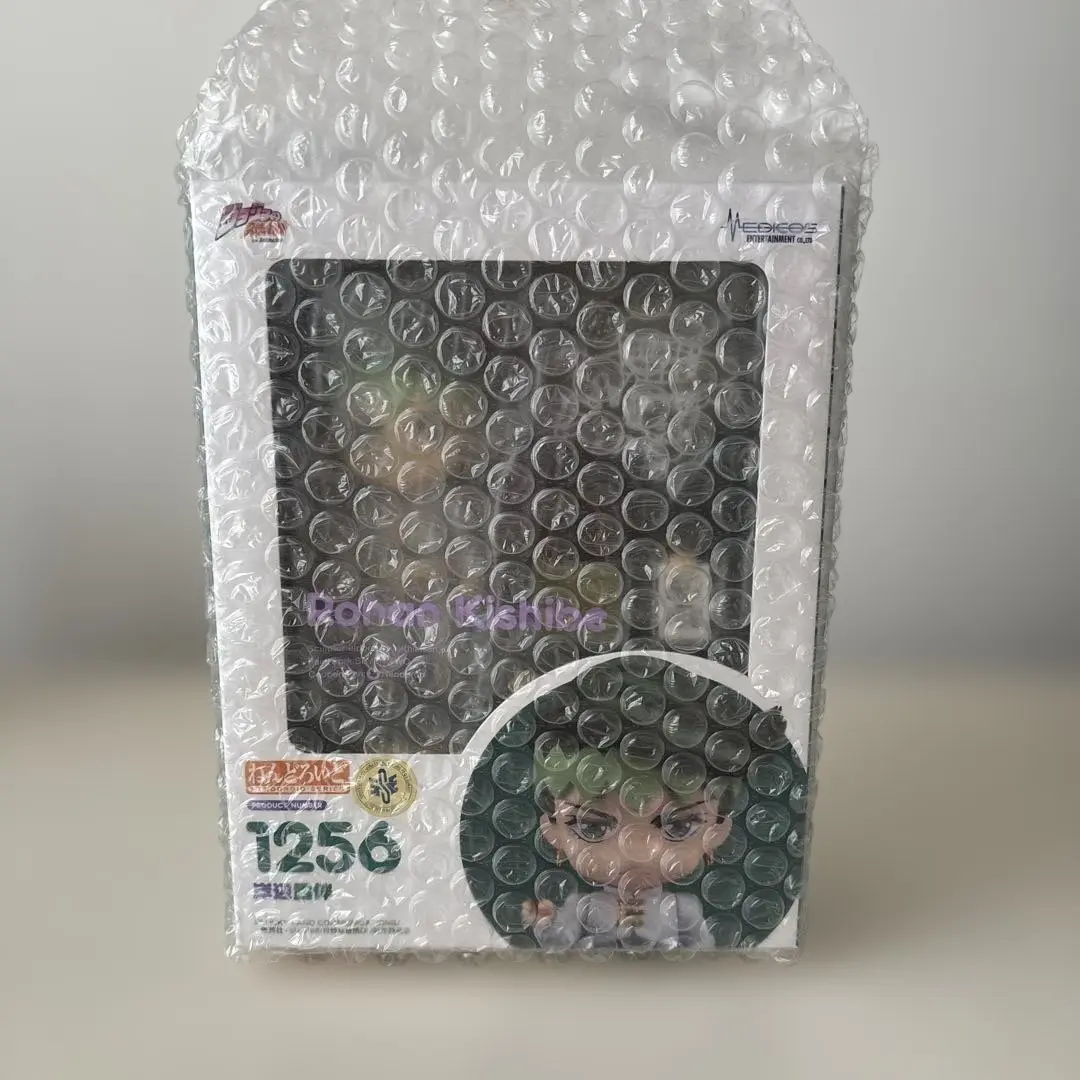 【新品・未開封】ねんどろいど　ジョジョ 1256　岸辺露伴　フィギュア 中古即納』{FIG} (再販) 限定特典付属 ねんどろいど 1256 岸辺