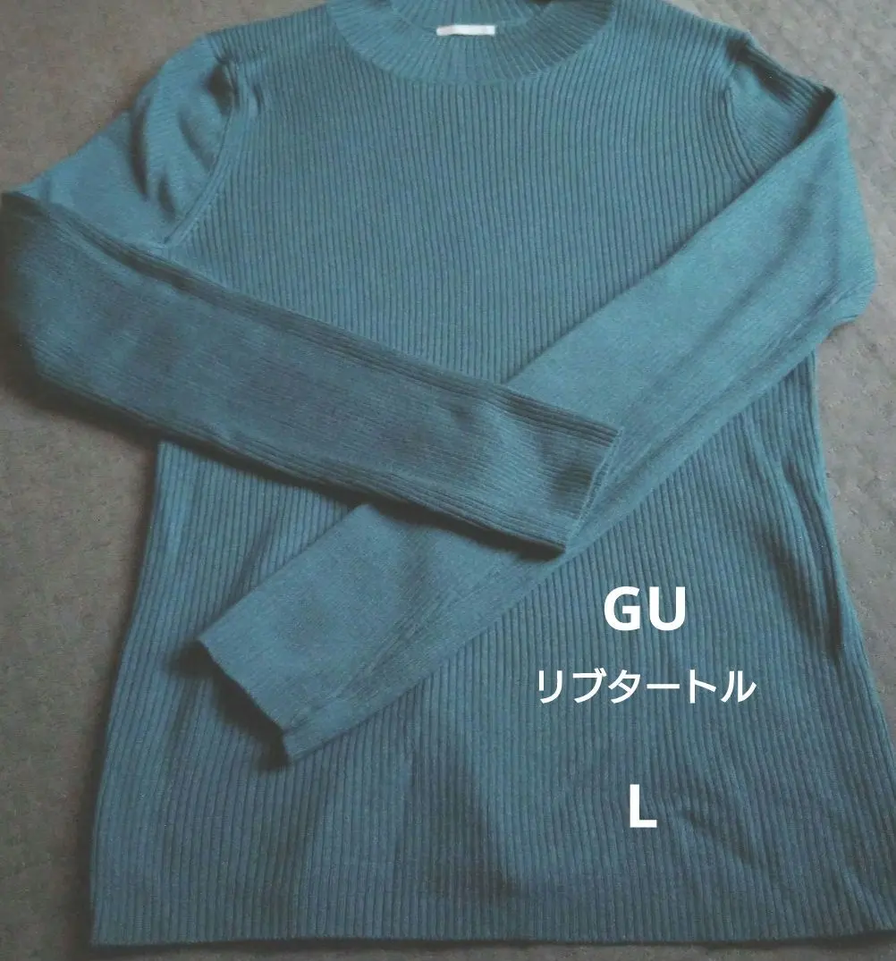 Thumbnail of GU Ribbed High Neck Sweater L
