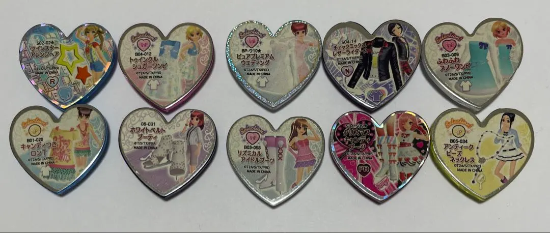 2025年最新】プリズムストーン ピュアプレミアムの人気アイテム