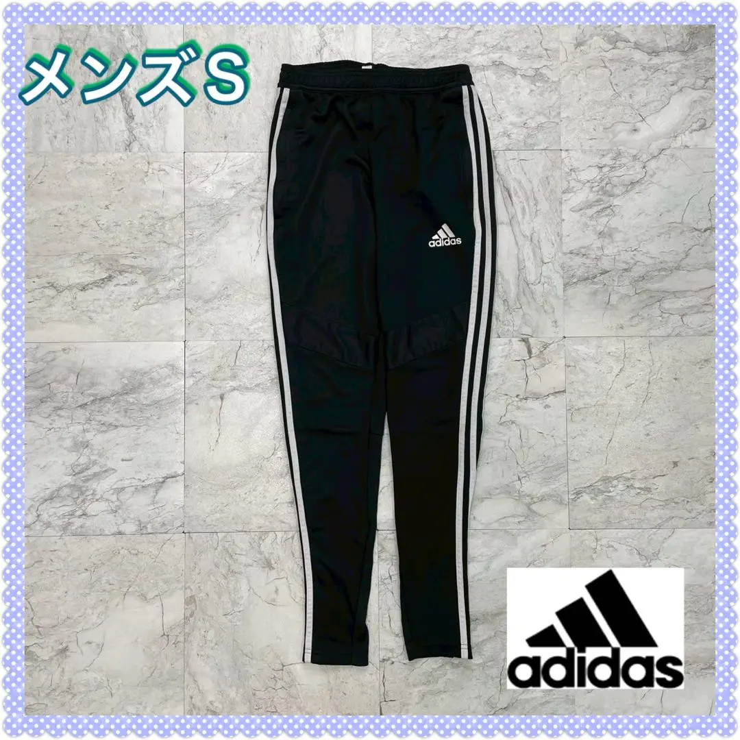 Thumbnail of On Sale Adidas Track Pants Black Men's S Performance Logo