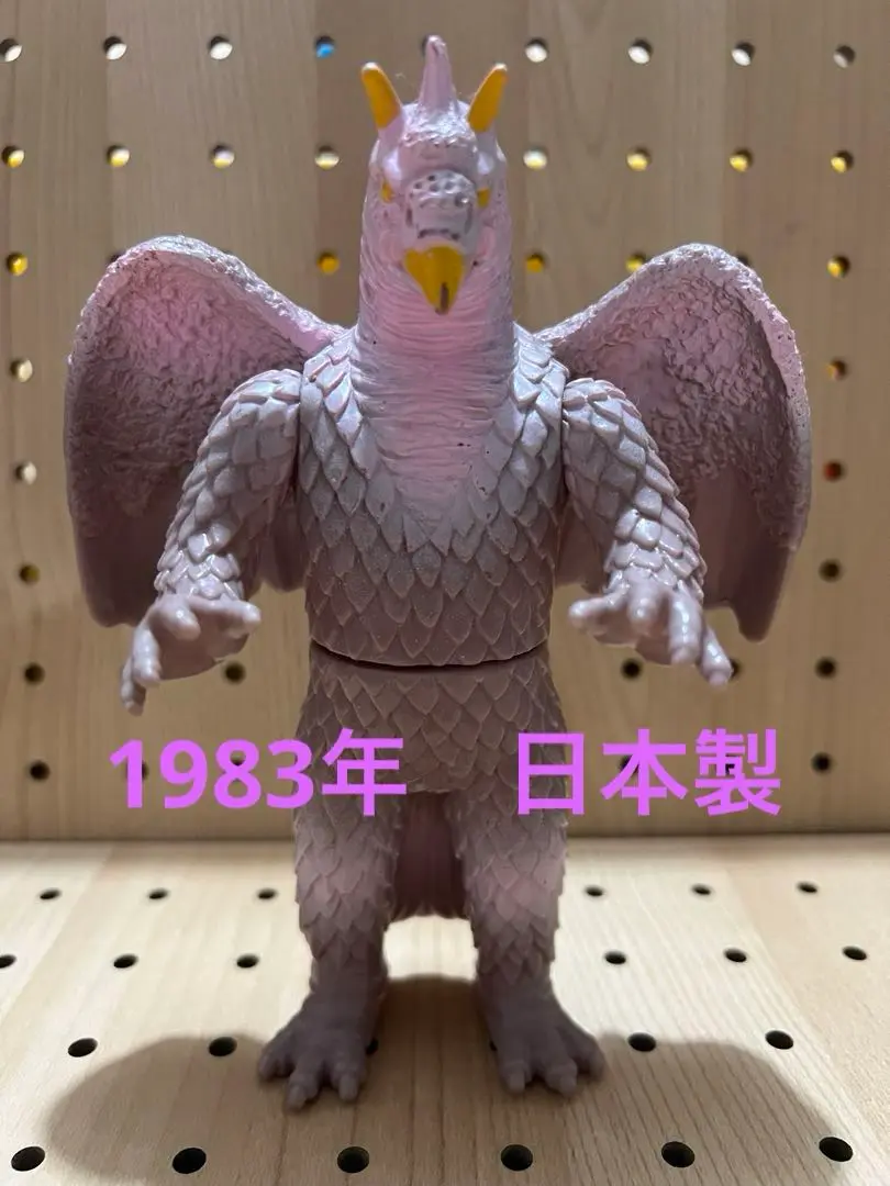 2025年最新】ソフビ 1983 ヒドラの人気アイテム - メルカリ