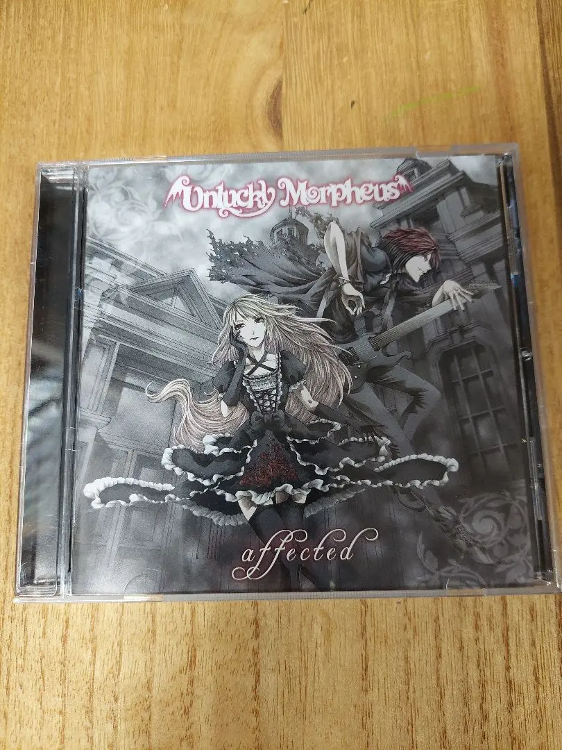 2025年最新】unlucky morpheus affectedの人気アイテム - メルカリ