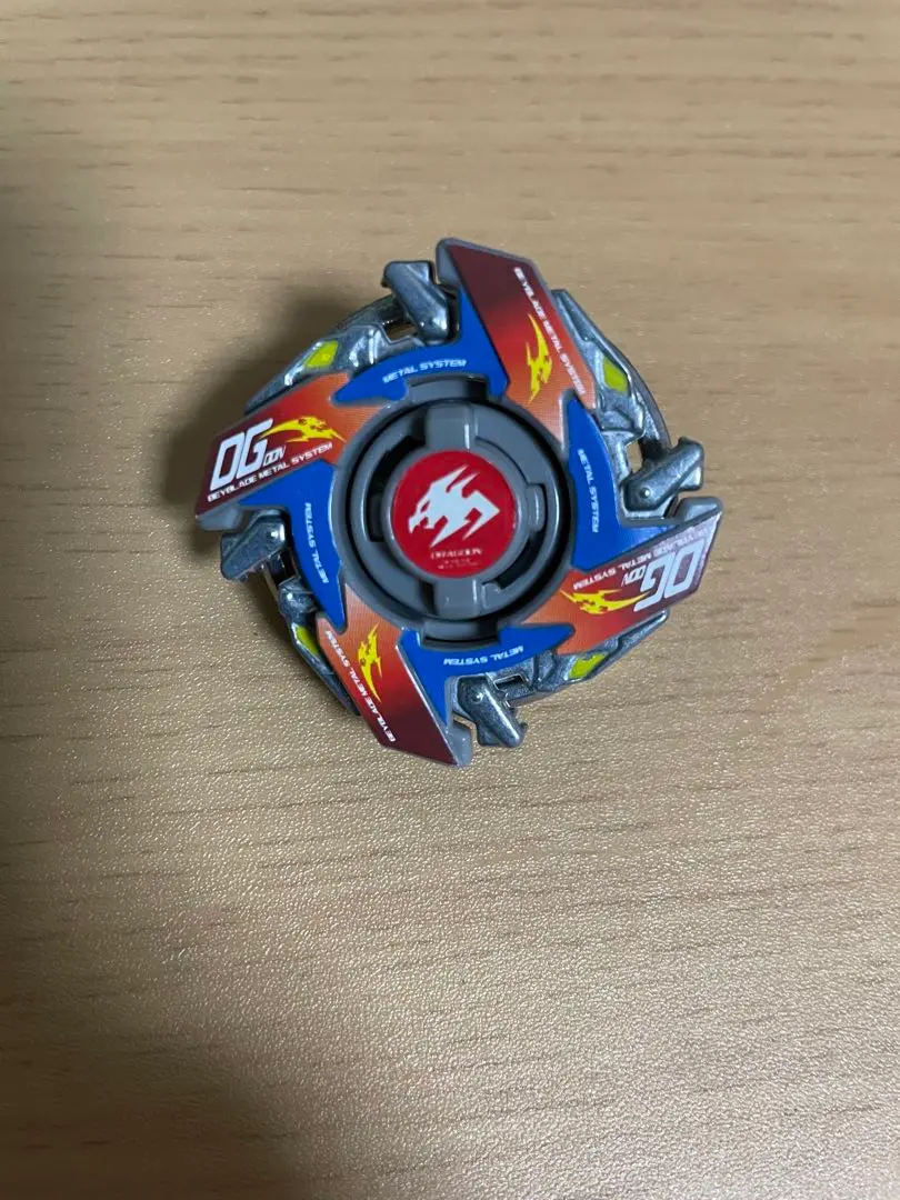 ドラグーンMSアルティメットバージョン　プロトグレー ベイブレード ドラグーンMS（メタルストーム）アルティメット