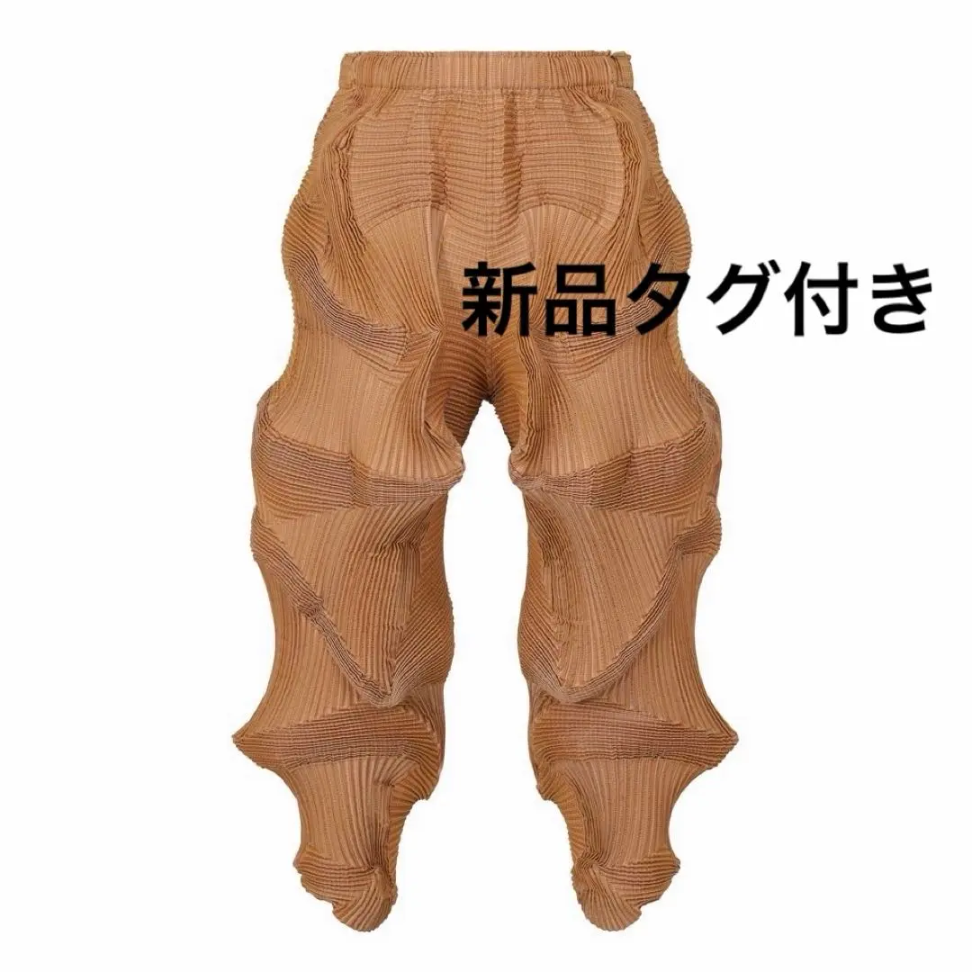 【希少】イッセイミヤケ エーポック　エイブル 　タイプo 010-1 パンツ ISSEY MIYAKE エイポック エイブル イッセイ ミヤケA-POC ABLE