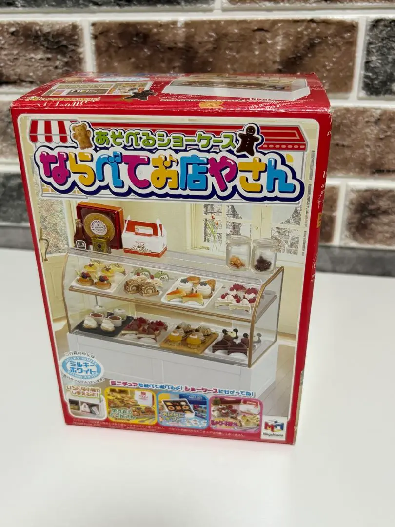 メガハウス　ひんやりお店やさん　あそべるショーケース 芸能人 愛用の通販 メガハウス ひんやりお店やさん あそべる