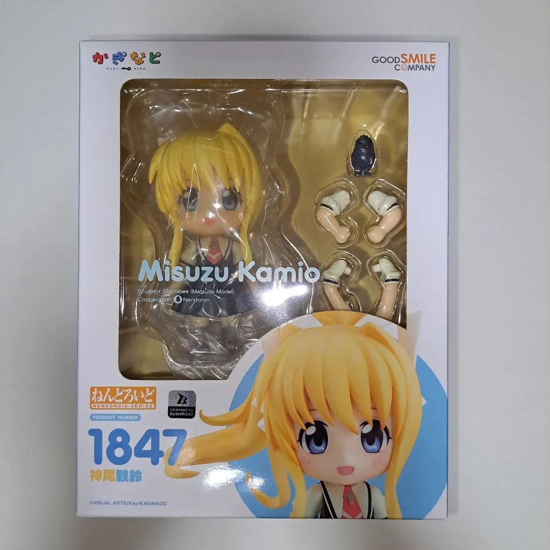 2025年最新】air 神尾観鈴 フィギュアの人気アイテム - メルカリ
