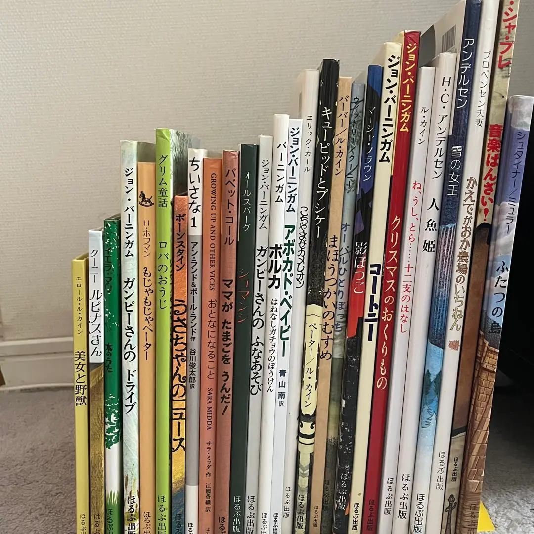 【全27冊/1冊あたり250円】ほるぷ 海外秀作絵本　5歳から8歳向け 全27冊/1冊あたり250円】ほるぷ 海外秀作絵本5歳から8歳向け