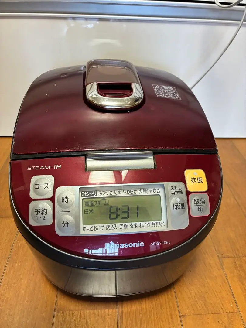 Panasonic スチームIH炊飯器 SR-SY106J パナソニック 炊飯器 スチームIHジャー炊飯器 5.5合 ルージュ