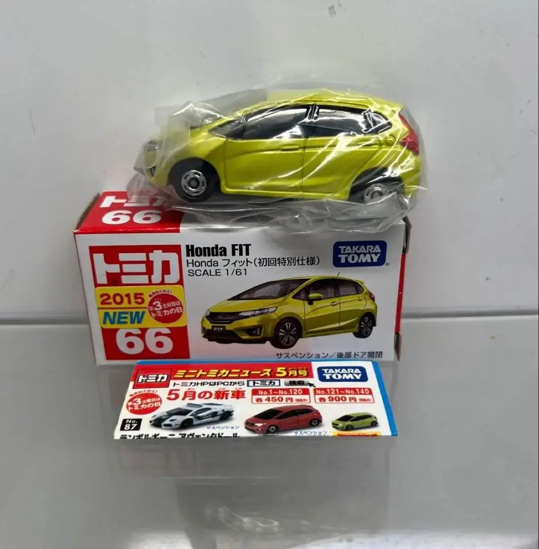 2025年最新】トミカ No.66 Honda フィットの人気アイテム - メルカリ