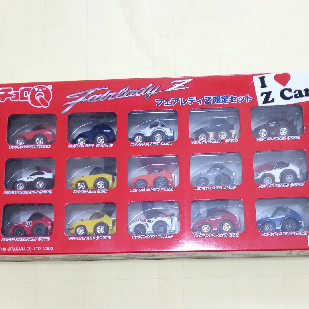2025年最新】チョロQ フェアレディZ限定セットの人気アイテム - メルカリ
