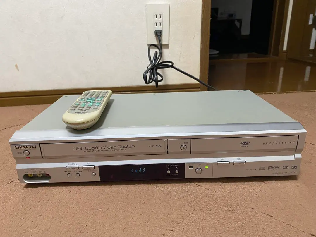 ビデオデッキ　MITSUBISHI DJ-V250 2025年最新】三菱 DJ-V250の人気アイテム - メルカリ