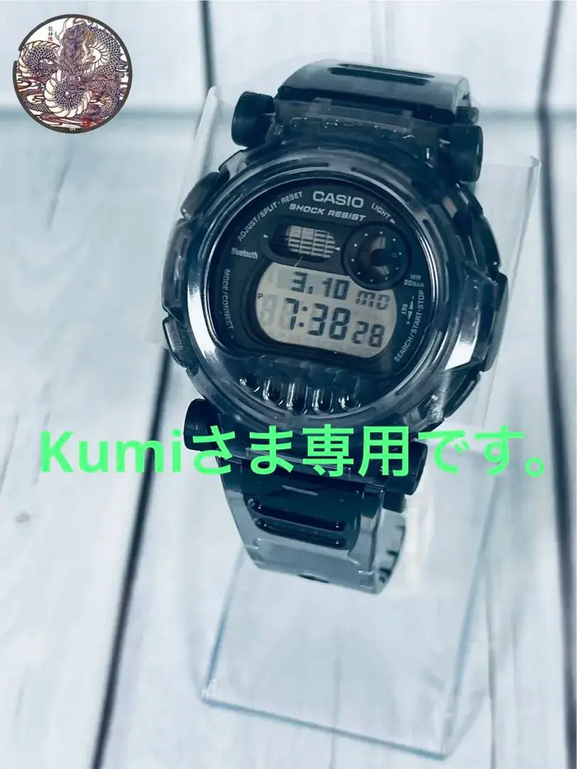 2025年最新】BEAMS g-SHOCK G-001の人気アイテム - メルカリ