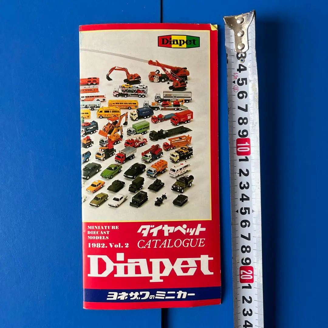 YONEZAWA ダイヤペットエースプロトタイプレーシングカー