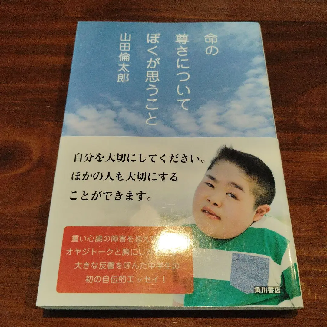 41Wj3XzS4tL._SY200_QL15_.jpg