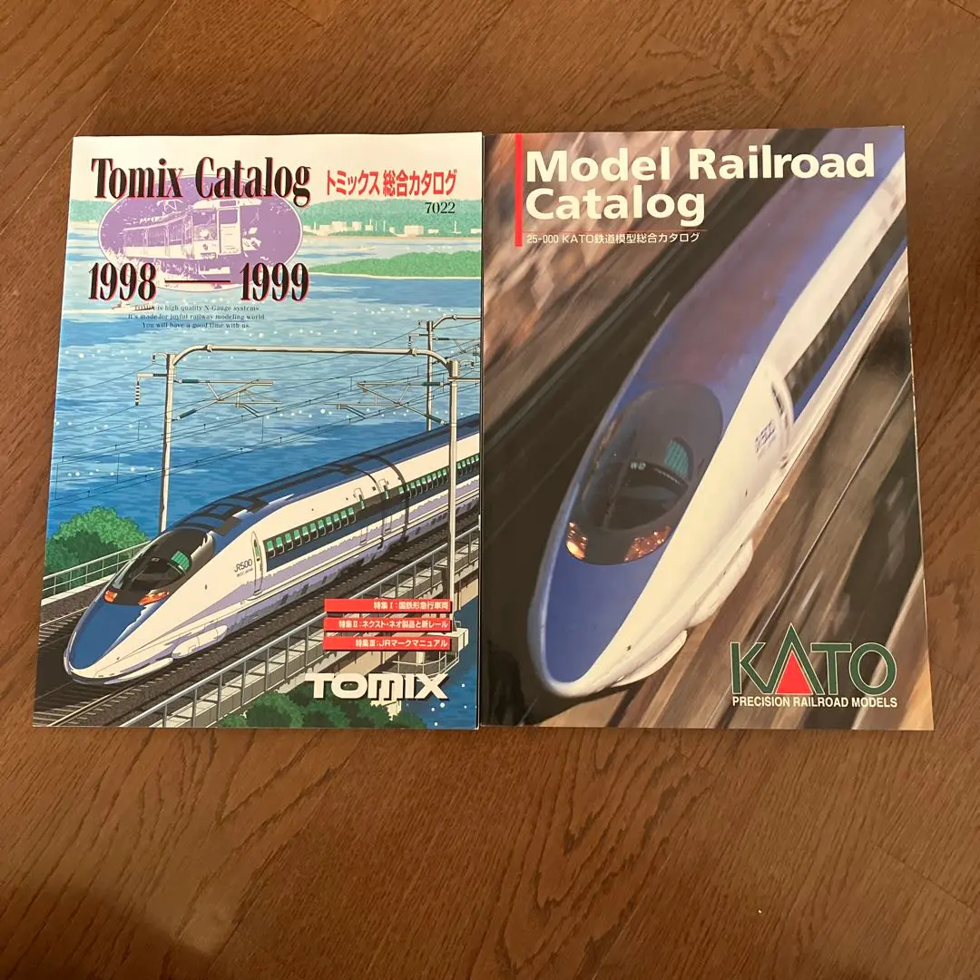 2025年最新】KATO鉄道模型総合カタログの人気アイテム - メルカリ