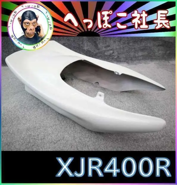 2025年最新】Xjr400 cbx仕様の人気アイテム - メルカリ