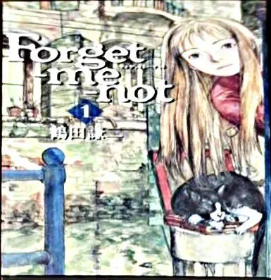 2025年最新】forget me not 鶴田の人気アイテム - メルカリ