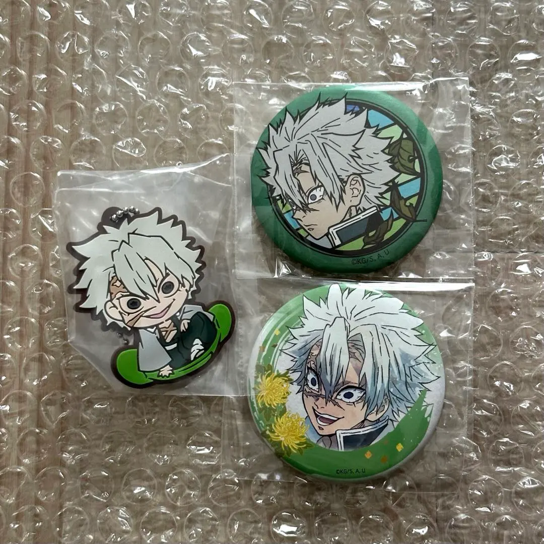 Thumbnail of Demon Slayer: Sanemi Shinazugawa can badge, Banpresto rubber mascot, gacha