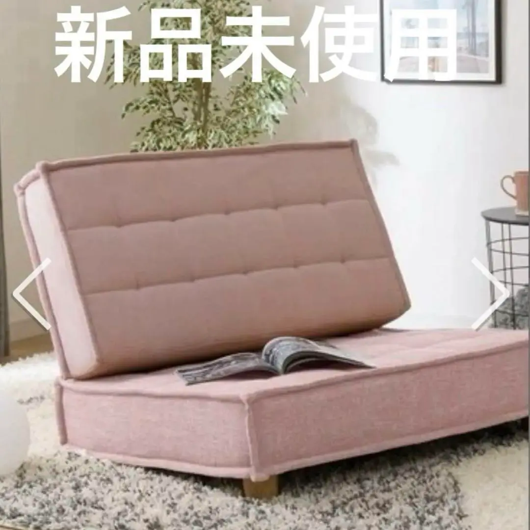 早い者勝ち【新品同様】ニトリ 2Way こたつ テーブル+こたつ布団セット Amazon.co.jp : ニトリ(NITORI) 高さが変えられる 2Way こたつ