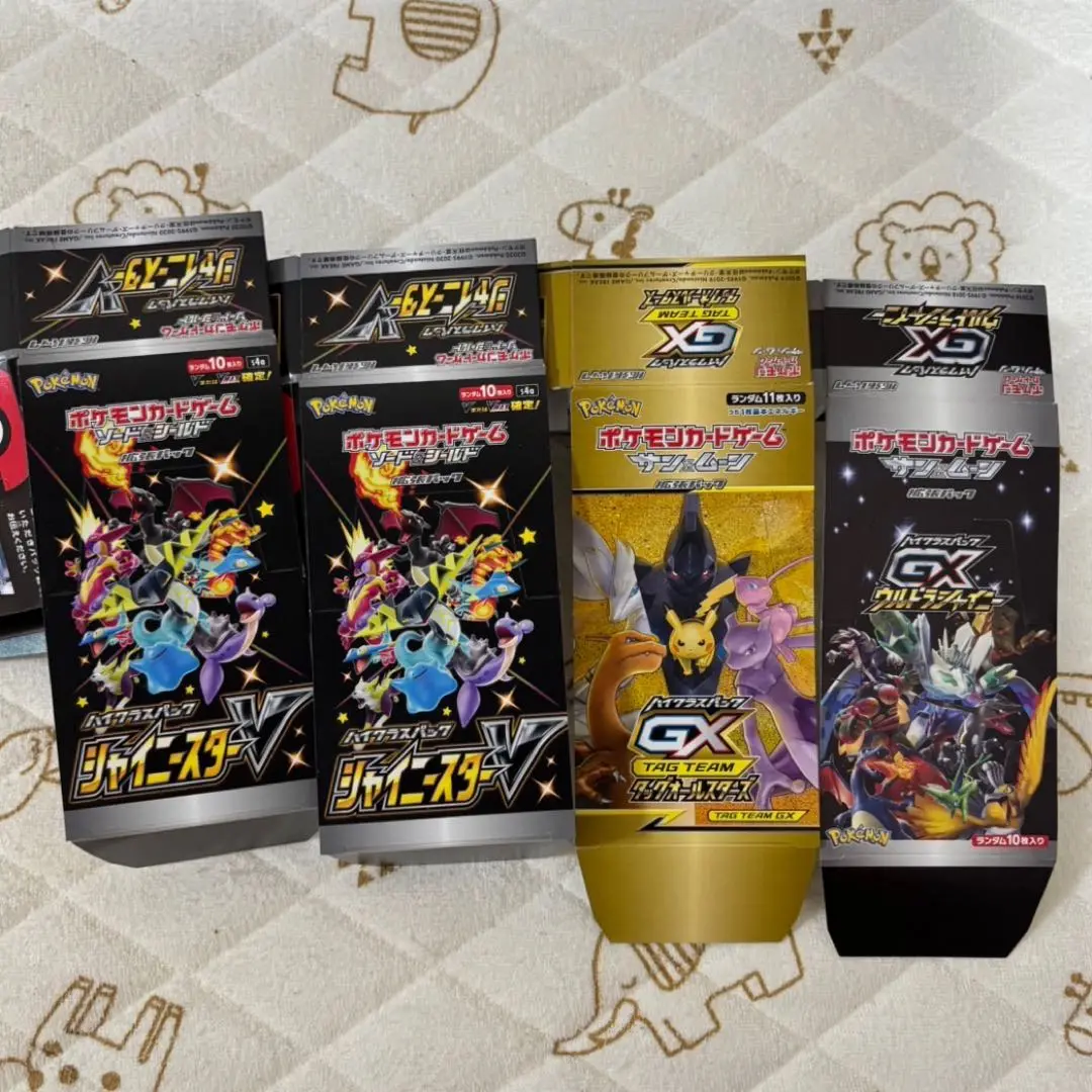 ポケモン - kiyo ウルトラシャイニー 二箱 楽天市場】ポケモンカード box ウルトラシャイニーの通販