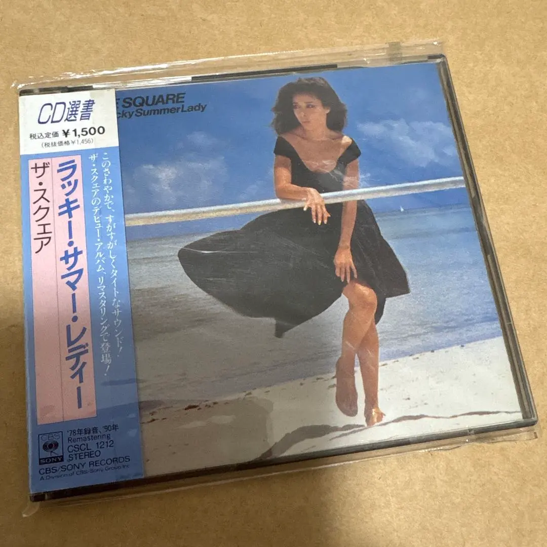 2025年最新】lucky summer ladyの人気アイテム - メルカリ