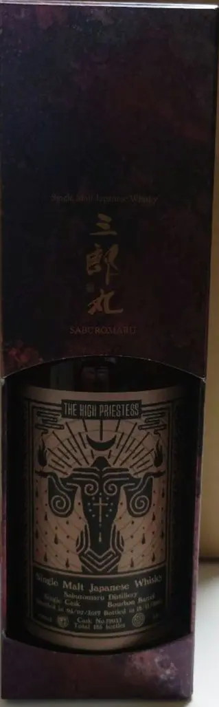 三郎丸 2019-2024 5年 Bourbon Barrel for kfws 三郎丸 2019-2024 5年 Bourbon Barrel for Kyoto Fine Wine and