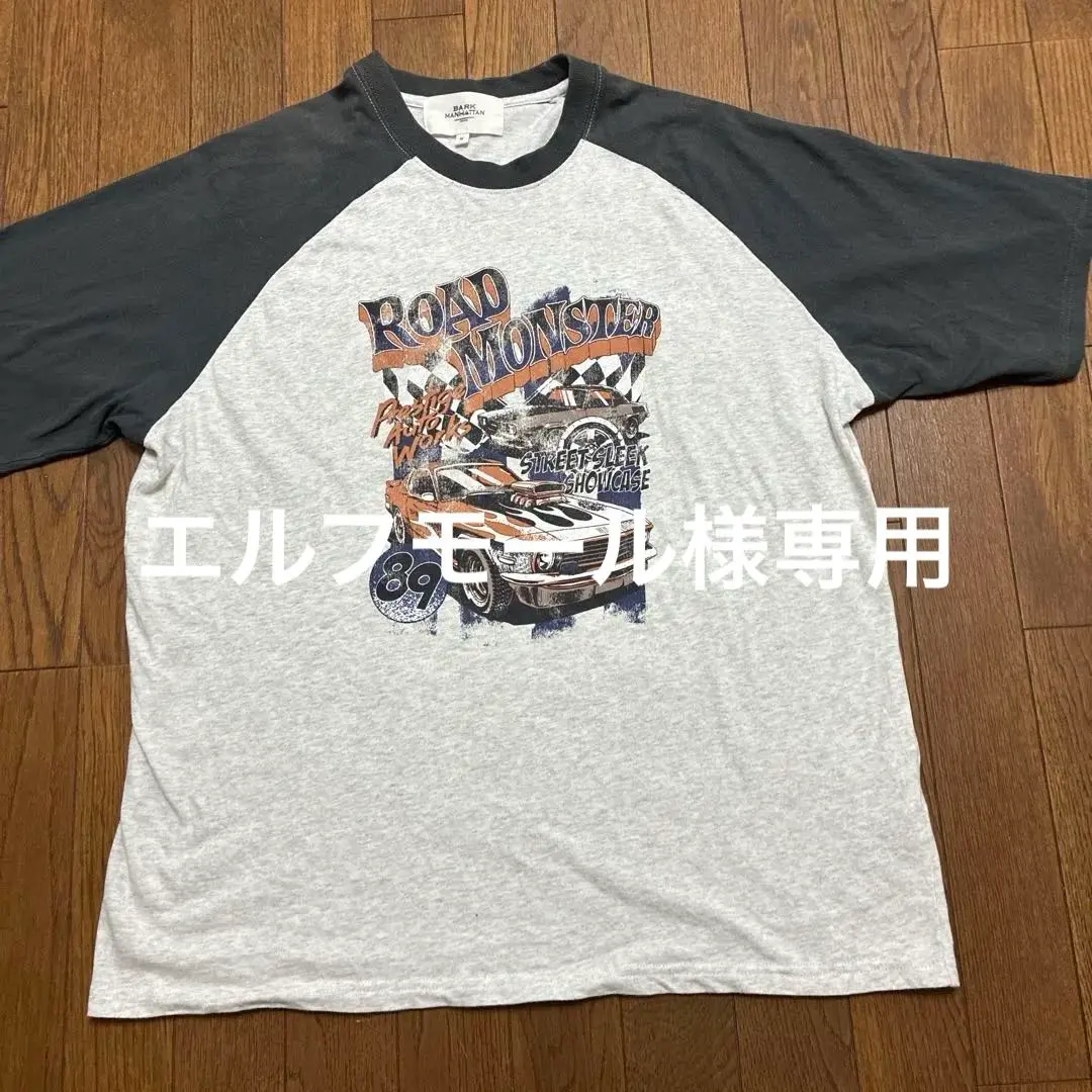 ROAD MONSTER T恤 89 的縮圖