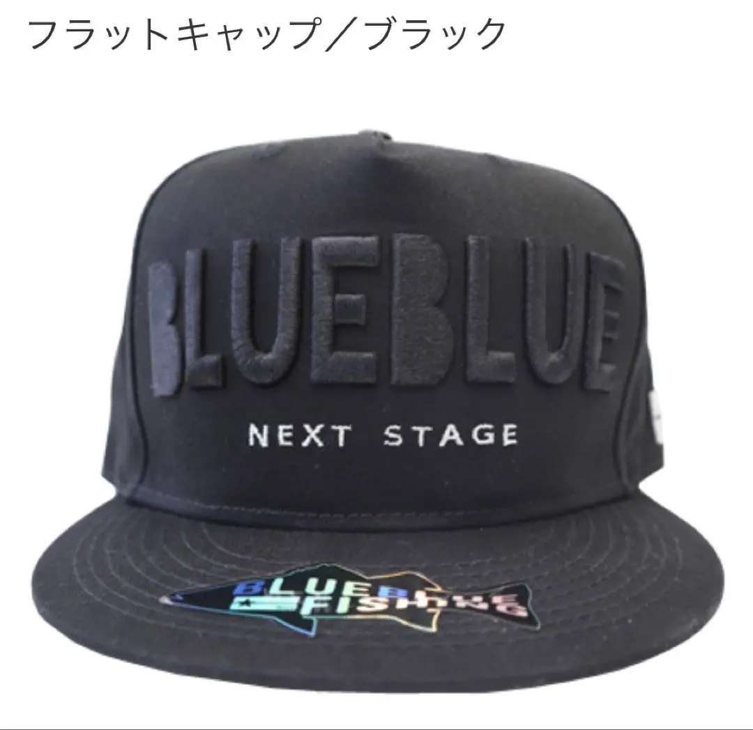店舗良い 2025年最新】BlueBlue Fishing メルカリ - 帽子の人気アイテム ウェア