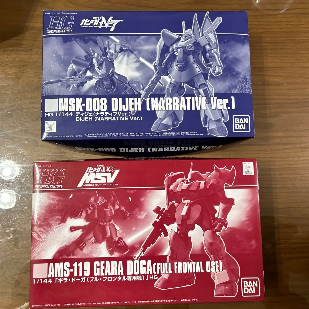 GUNDAM STANDartGEARA DOGA フル・フロンタル搭乗機未開封 P-Bandai MG 1/100 FULL FRONTAL's GEARA DOGA: Full PHOTO