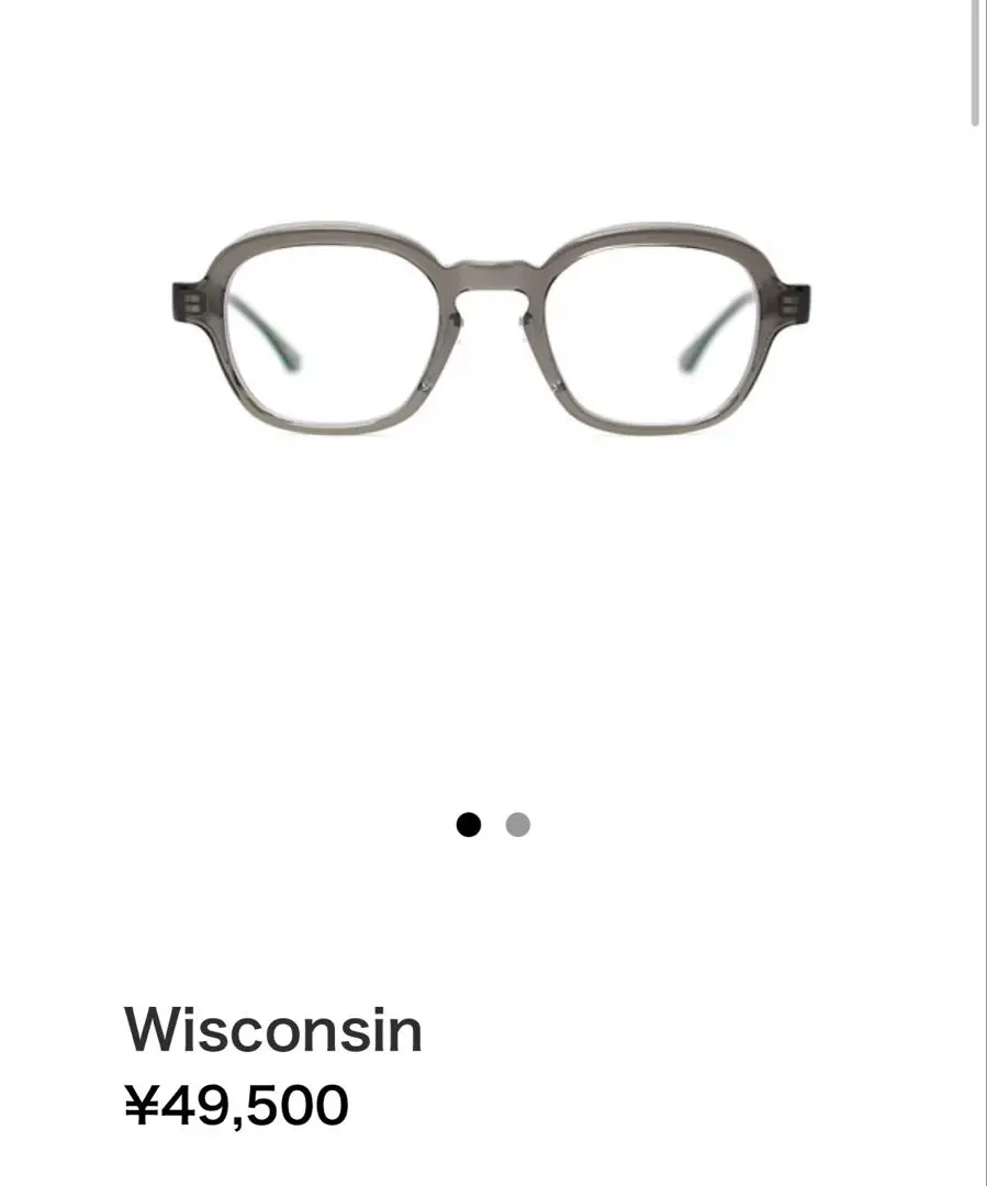 2025年最新】Buddy optical wisconsinの人気アイテム - メルカリ