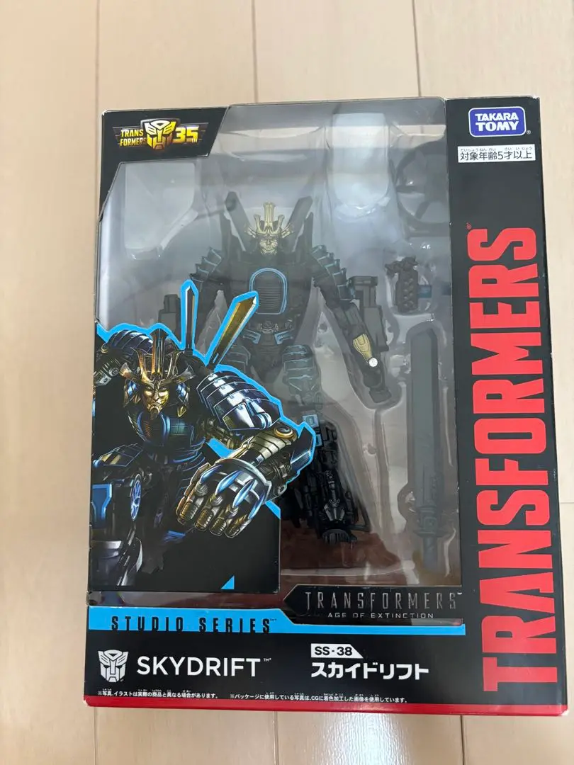 トランスフォーマー  スタジオシリーズss-38 スカイドリフト SS-38 スカイドリフト｜トランスフォーマーオフィシャルサイト