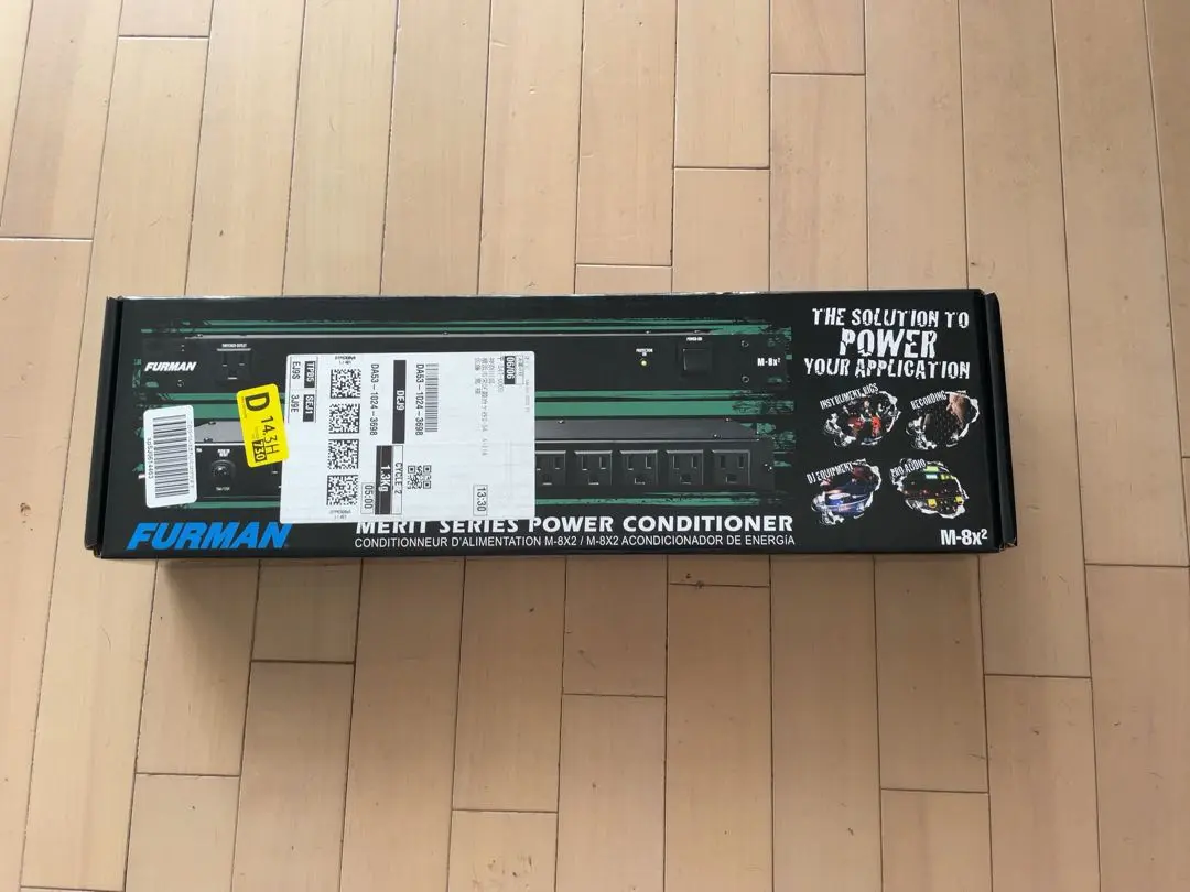 【極美品】FURMAN M-8X2 Furman M-8x2 Power Conditioner | Essential Rack Protection