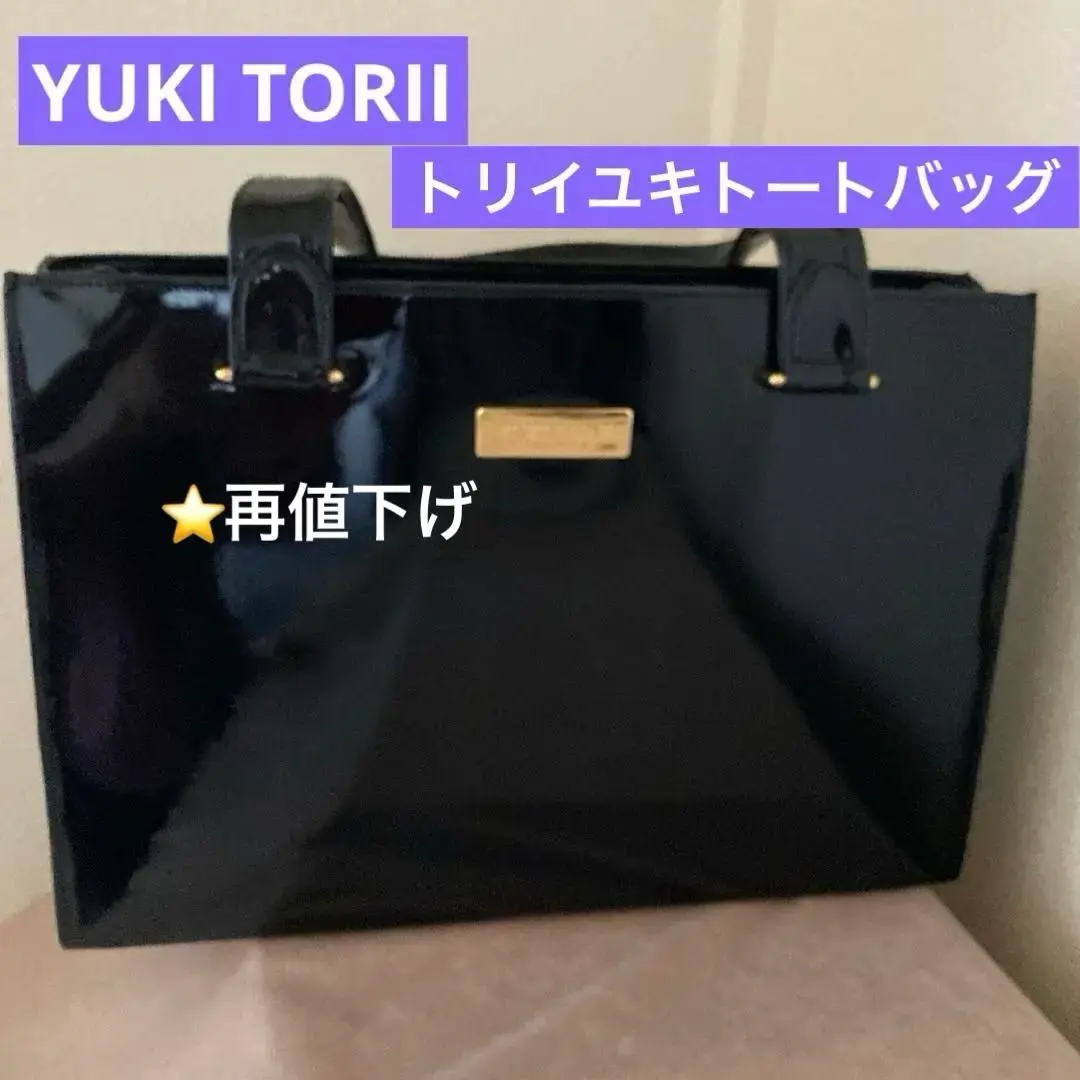 Amazon.co.jp: YUKI TORII マナーバッグ&袱紗 大人のフォーマル