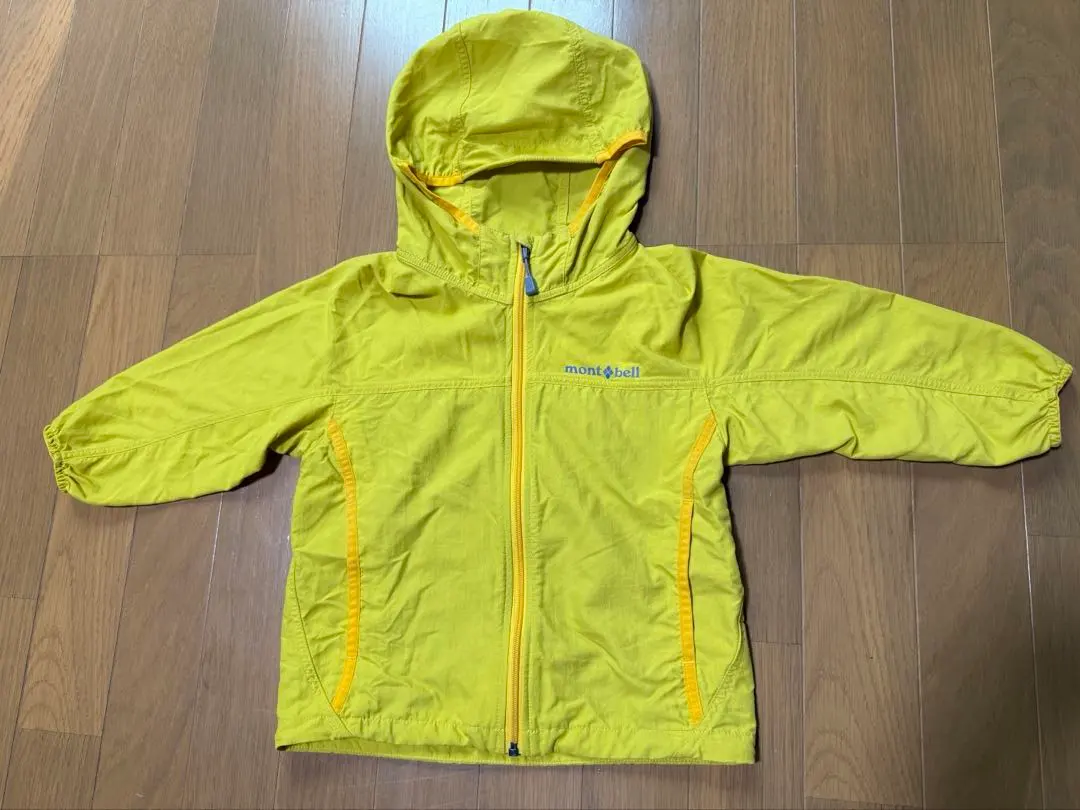 Thumbnail of Montbell baby jacket