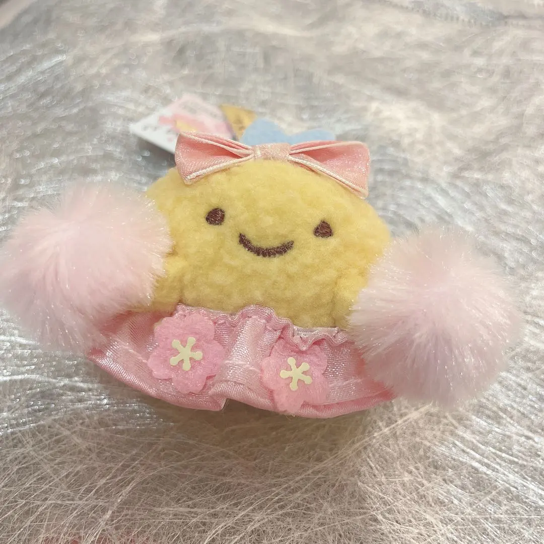Thumbnail of Sumikko Gurashi: Fried Shrimp Tail
