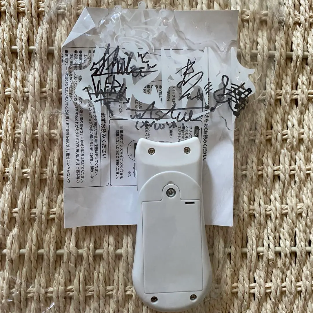 2025年最新】アナタシア りおんの人気アイテム - メルカリ