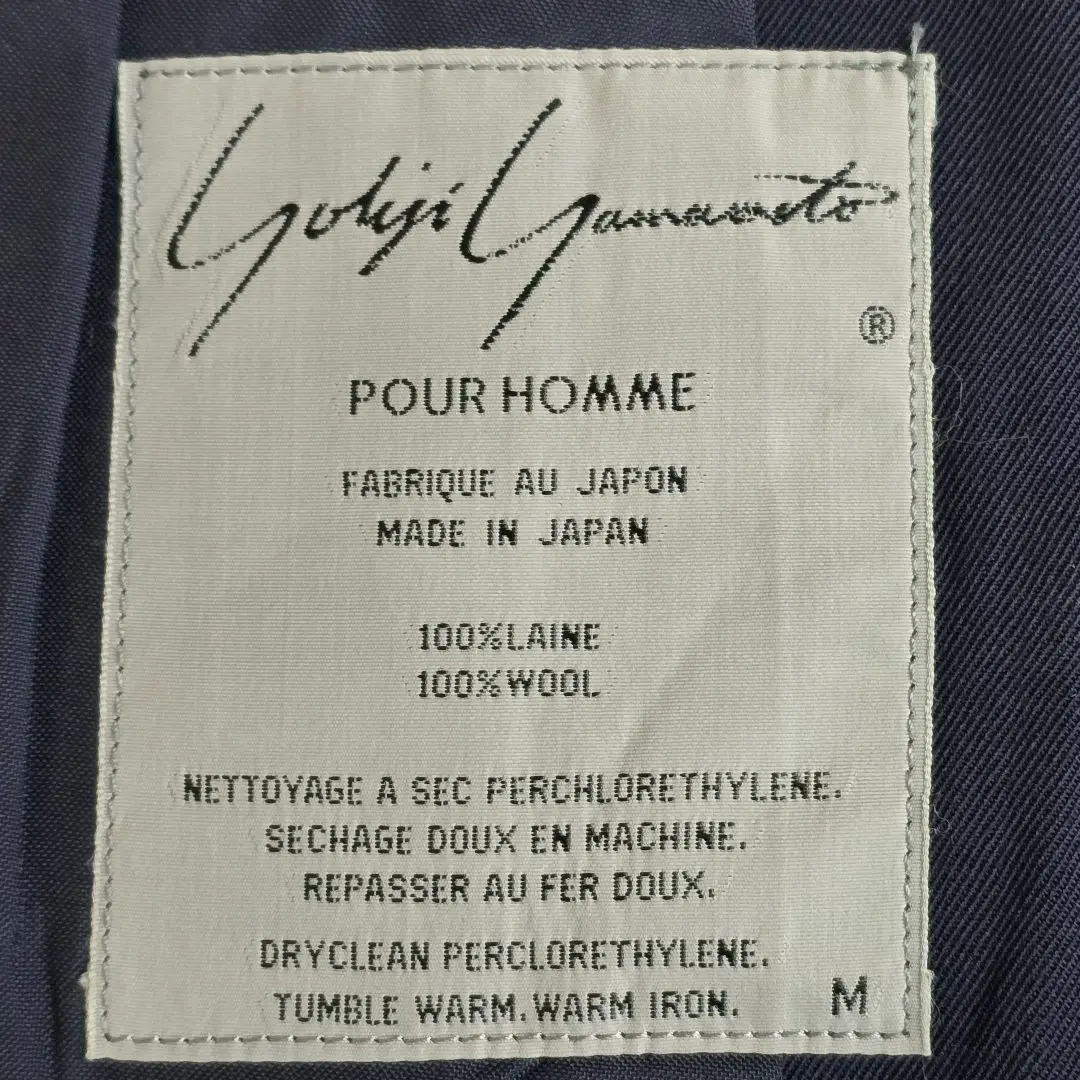 2025年最新】Yohji Yamamoto POUR HOMME メンズ ベストの人気