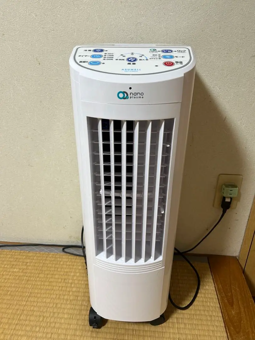扇風機・サーキュレーター SKJ-FM33R m82976081364_1.jpg?1692621477