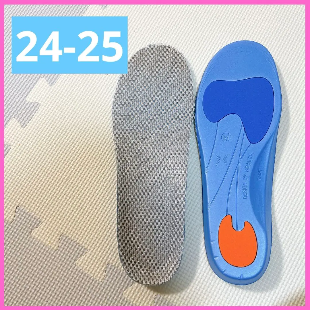 Thumbnail of Insoles Shock Absorption Insoles Standing Work