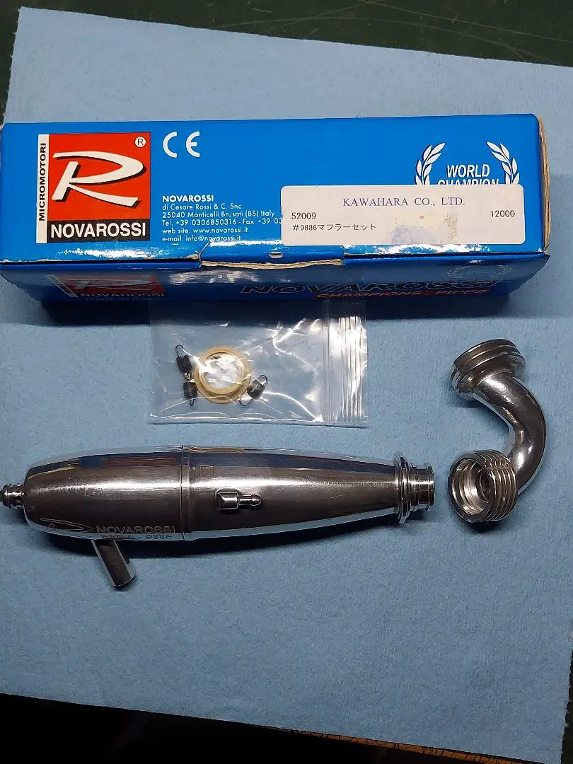 ノバロッシ オンロード用エンジン