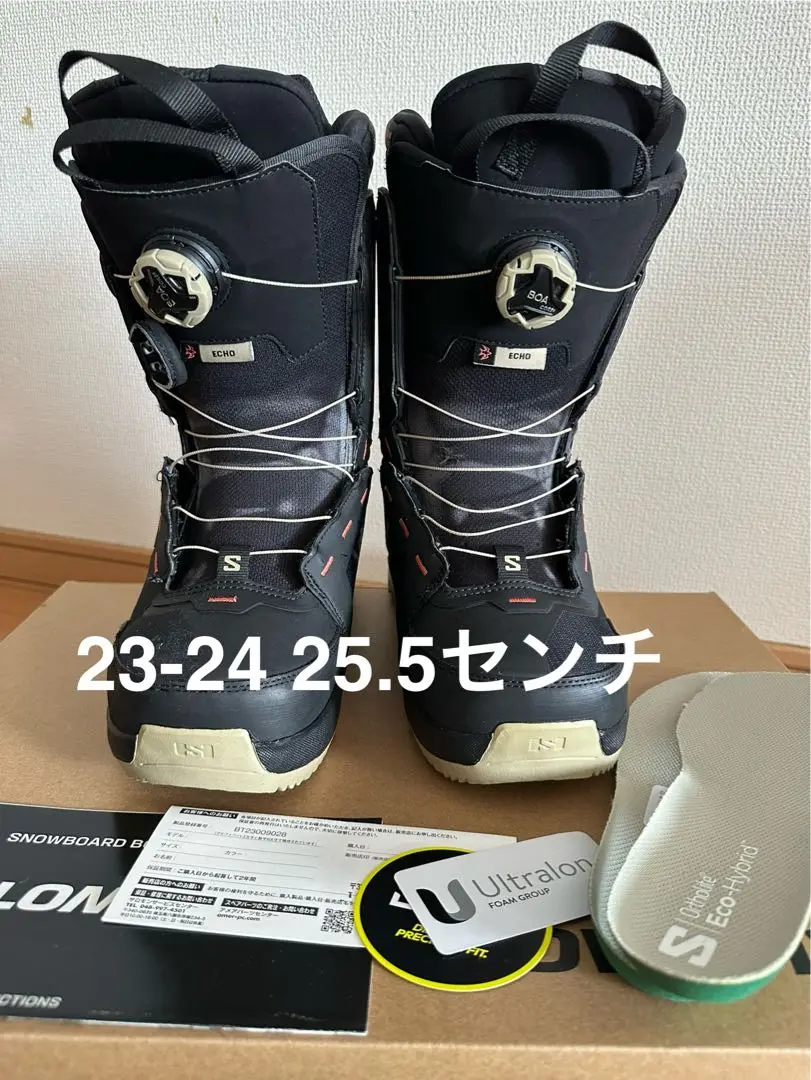 スノーボード SALOMON ECHO DUAL BOA JP28cm Salomon Echo Dual Boa Snowboard Boots | evo