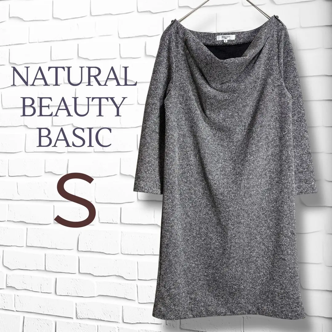 Thumbnail of a59912 / Natural Beauty Basic / Knit tunic dress