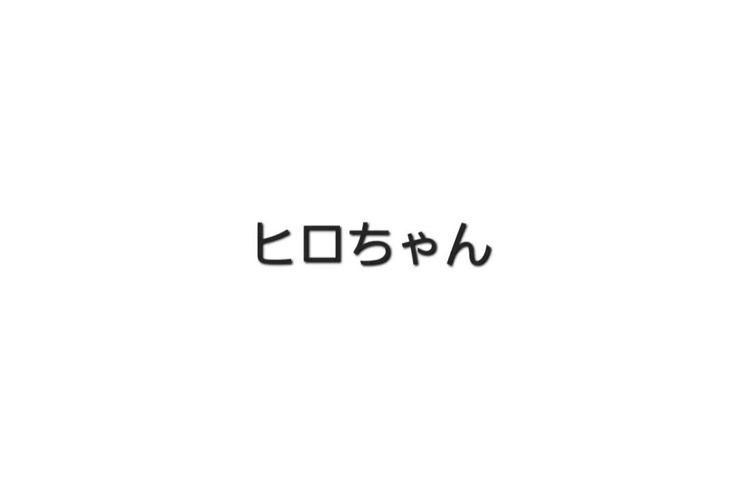 エルセーヌ エルセーヌサプリ 777 エルセーヌ 777 サプリ